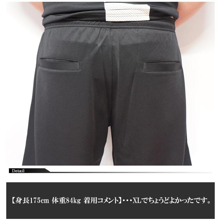 VANSON（バンソン） トレーニングウェア 上下セットアップ メンズ 吸汗