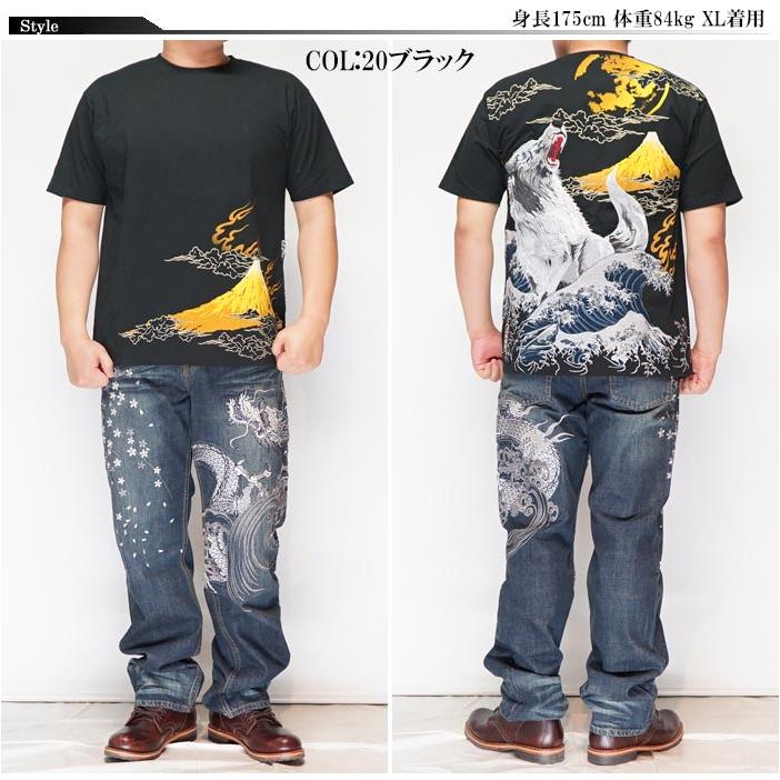絡繰魂 和柄期間限定定価12980円を10%OFFセール[SALE] カラクリ