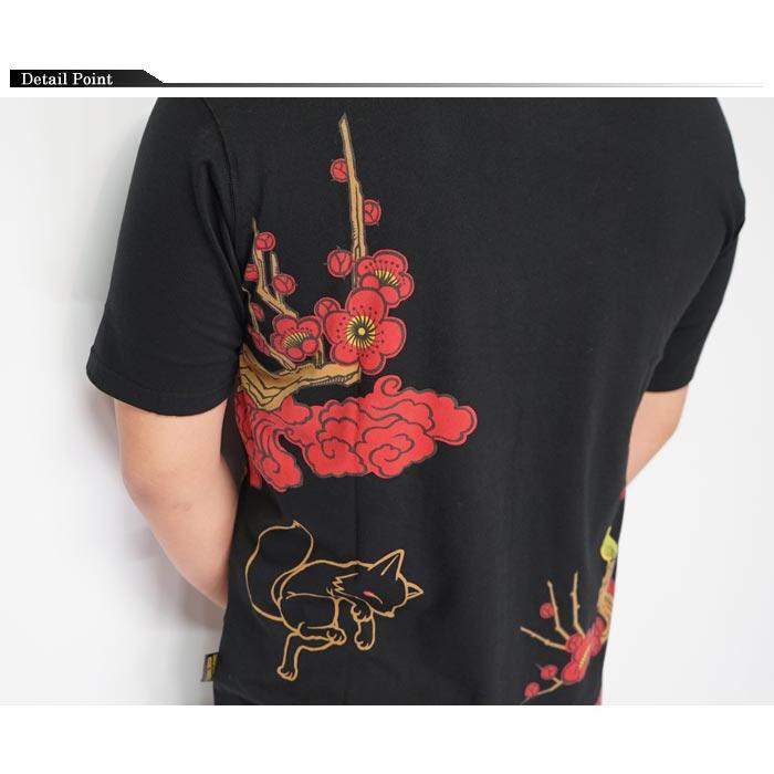 今昔 こんじゃく 狐 和柄 Tシャツ 半袖 メンズ こんぎつねと梅と鶯 蝶
