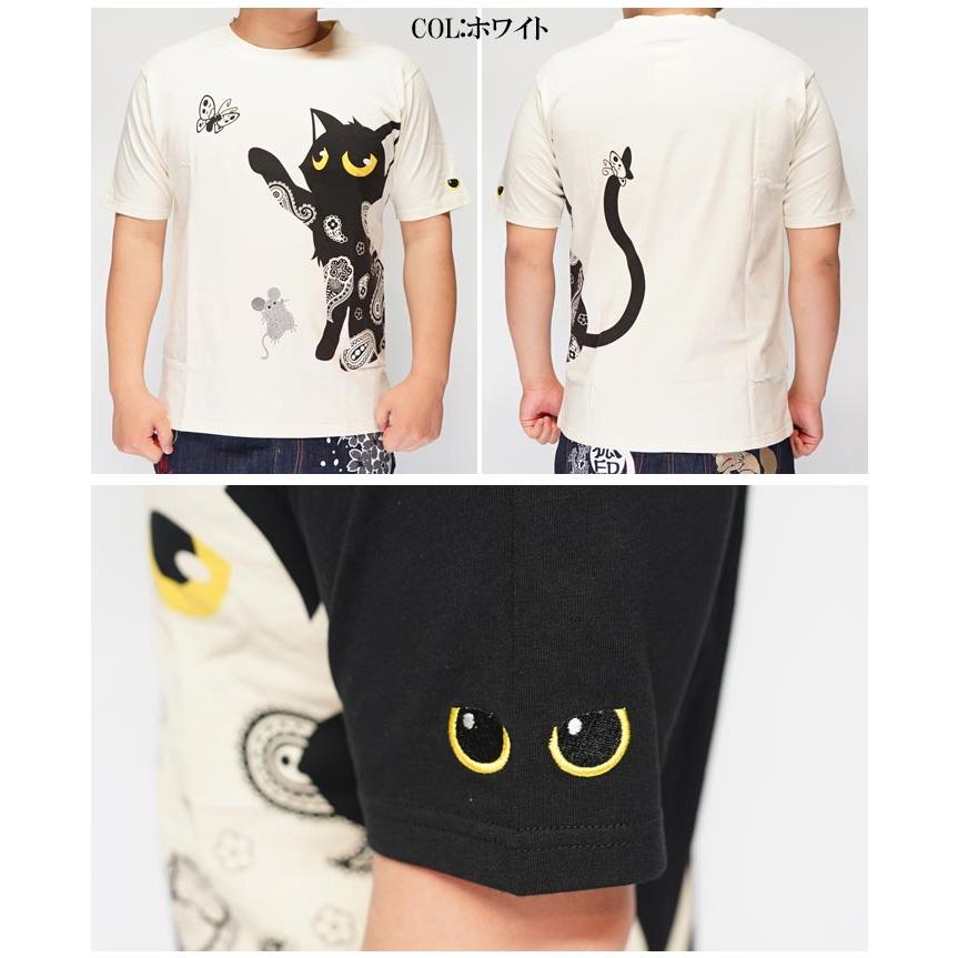 ねずみ男Tシャツ２色セット ねずみ男 | STORES