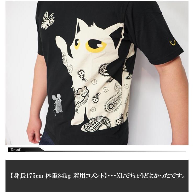 LIN 和柄 Tシャツ メンズ 半袖 黒猫のLamyとネズミのEarl 蝶が気になる