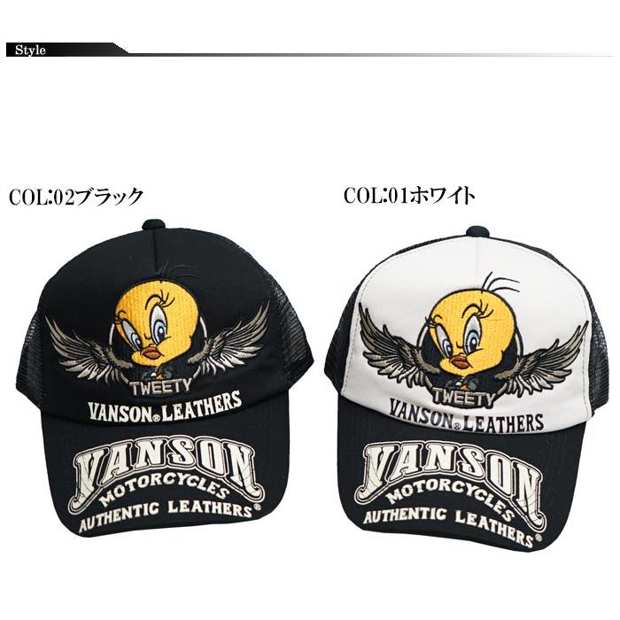 Vanson TWEETY キャップ VANSON（バンソン） ルーニーテューンズ トゥイーティー コラボ