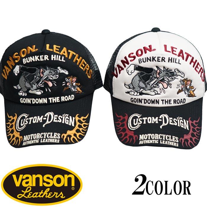 WannaOne PopupShop キャップ オンソンウ VANSON（バンソン） キャップ 帽子 5方パネル コットンキャップ 刺繍