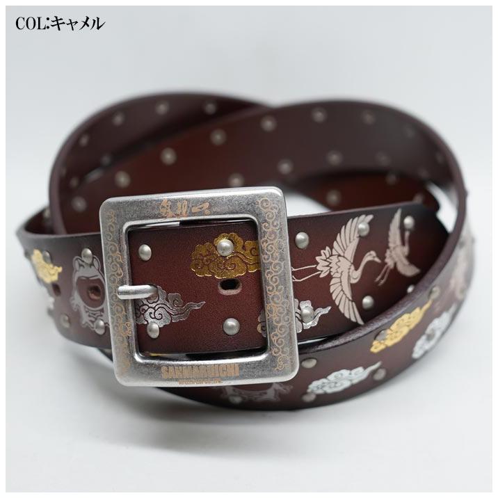 参丸一 サンマルイチ 和柄 ベルト レザー 牛革 BELT 鶴 蛙 参丸一 サンマルイチ 和柄 ベルト レザー 牛革 BELT 鶴 蛙