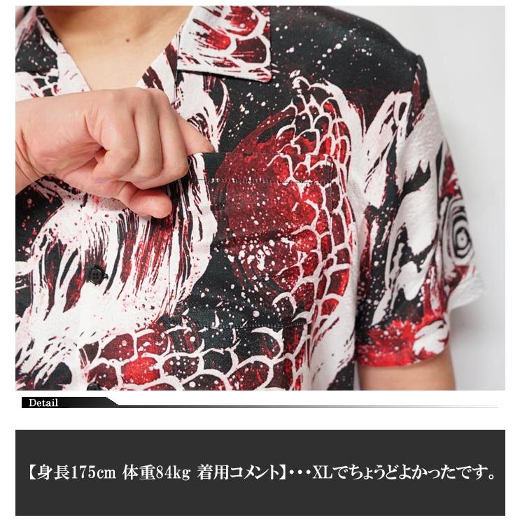 絡繰魂 和柄期間限定定価12980円を30%OFFセール[SALE] カラクリ