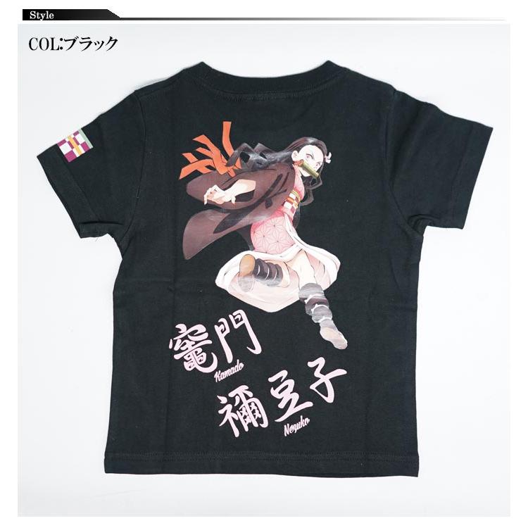 和やん 様 VANSON（バンソン） 和柄期間限定定価4290円を50%OFFセール[SALE] 鬼滅