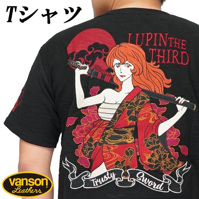 VANSON（バンソン） ルパン三世 Tシャツ 半袖 メンズ 峰不二子 LPN