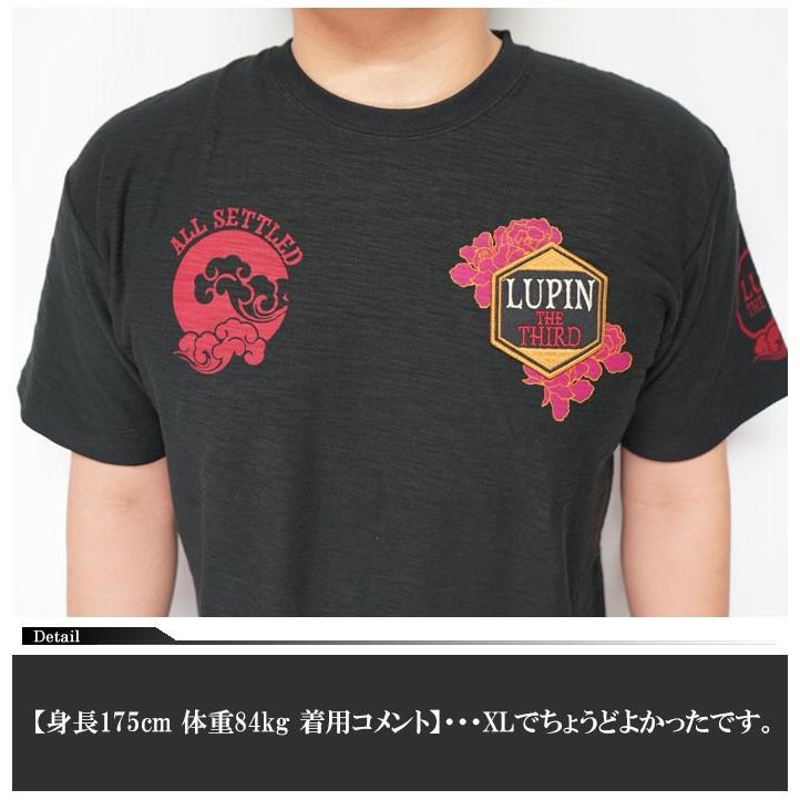 VANSON（バンソン） ルパン三世 Tシャツ 半袖 メンズ 峰不二子 LPN