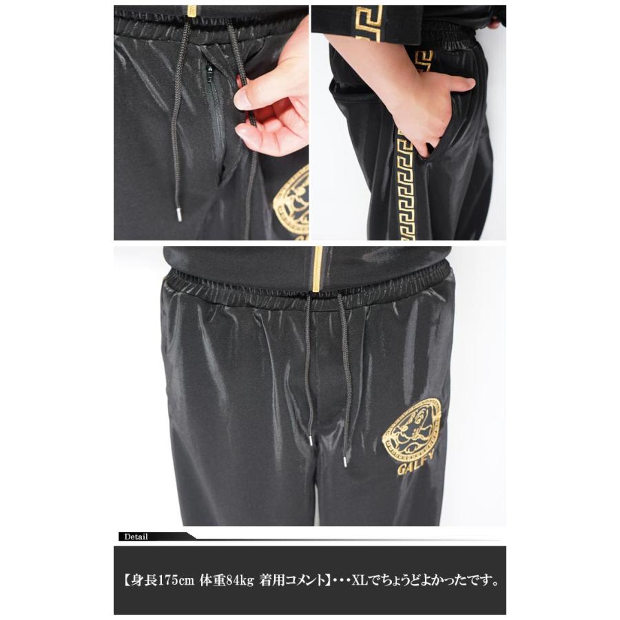 GALFY（ガルフィー） セットアップ メンズ レディース ギラギラ 卍 SET