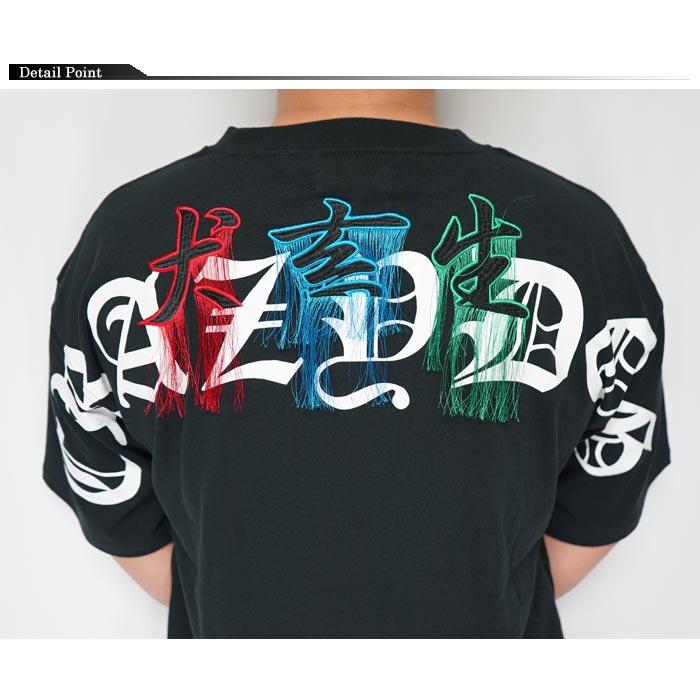 GALFY（ガルフィー） Tシャツ 半袖 メンズ レディース ドッグ 112004