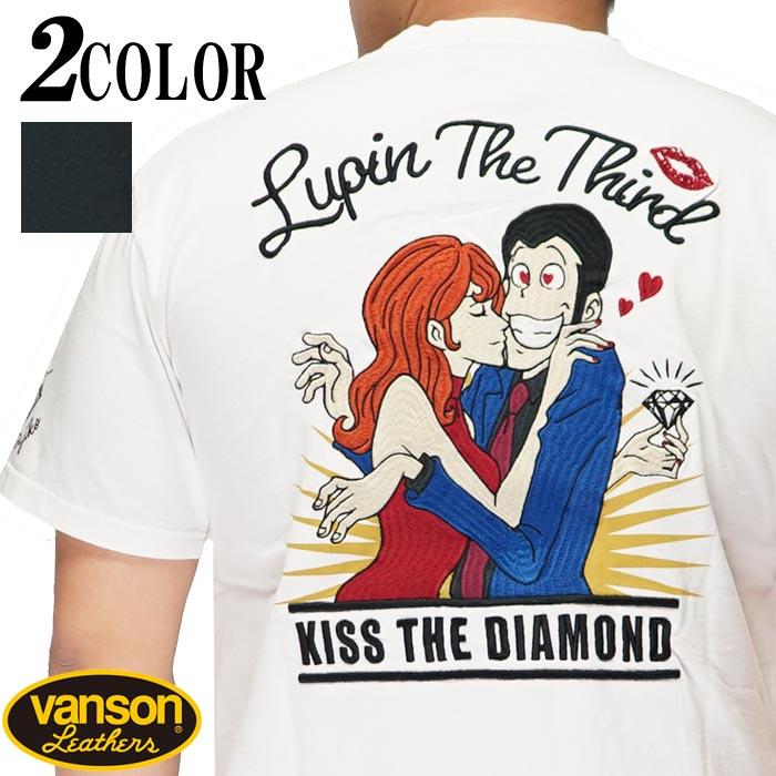 VANSON（バンソン） ルパン三世 Tシャツ 半袖 メンズ ルパンと不二子