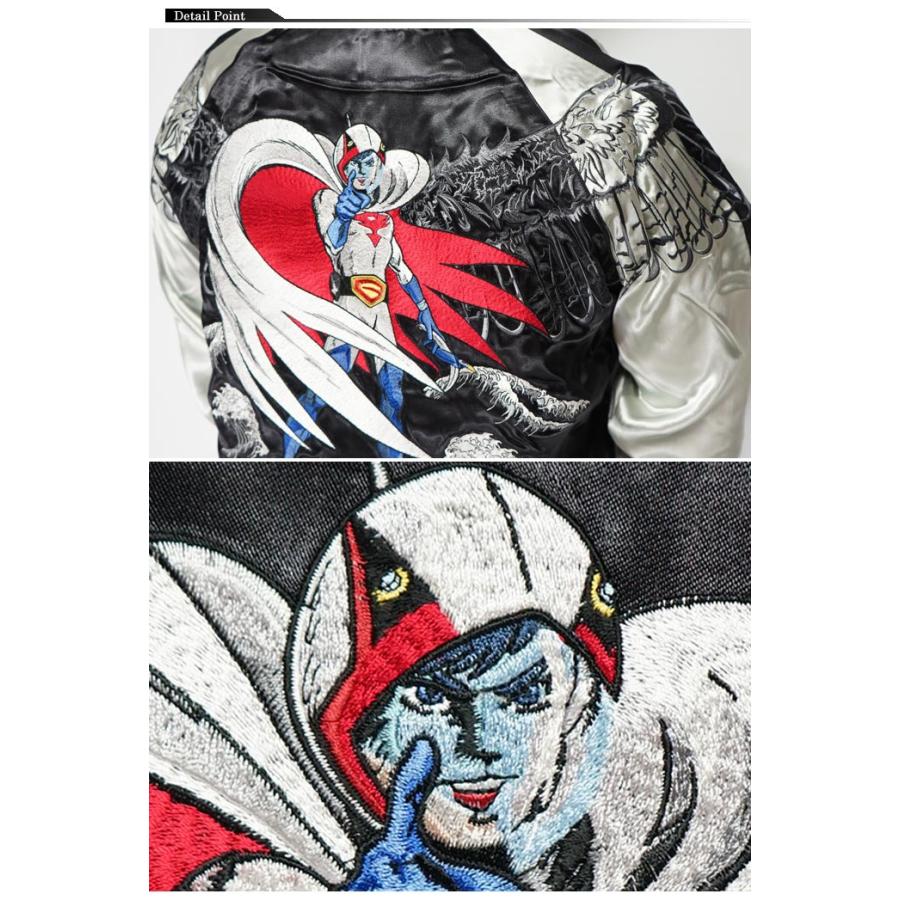 ガッチャマン×テンストライク コラボ タツノコプロ リバーシブル