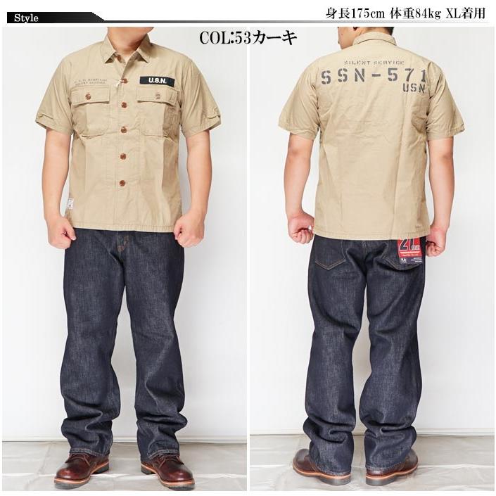 AVIREX（アヴィレックス） アビレックス ワーク シャツ 半袖