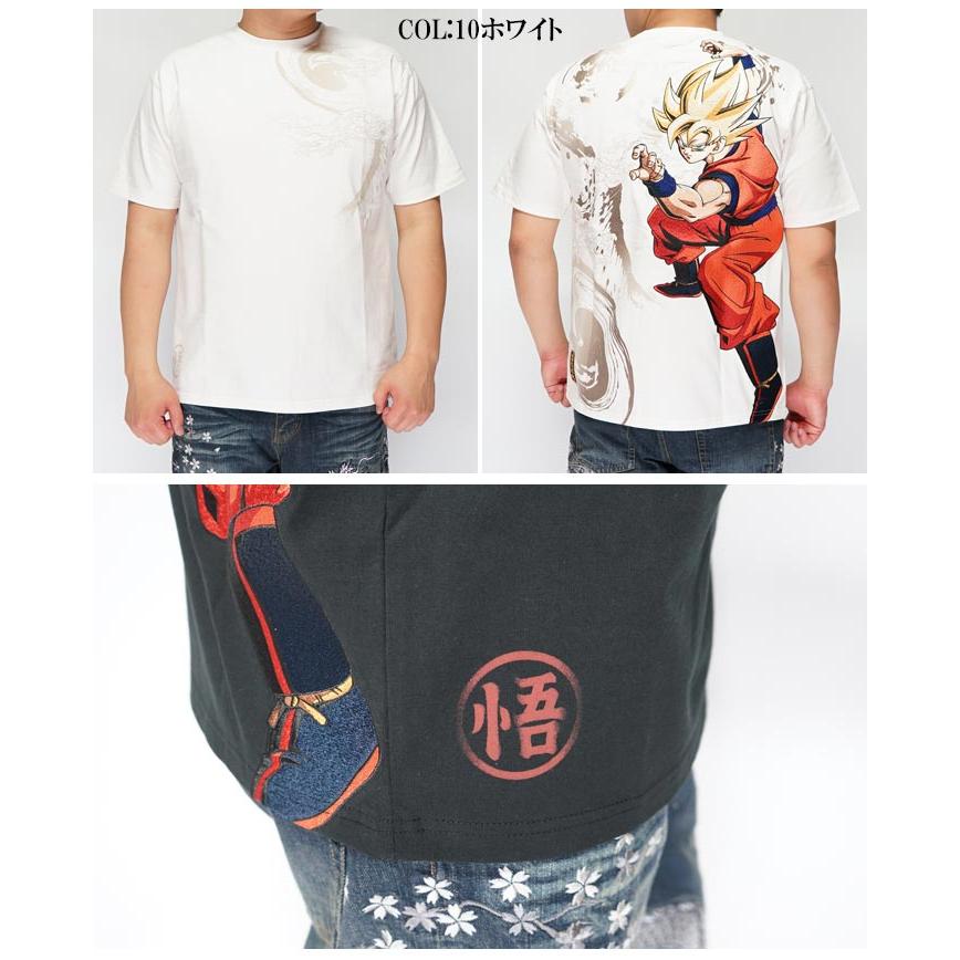 絡繰魂 カラクリダマシイ ドラゴンボール コラボ 和柄 Tシャツ メンズ