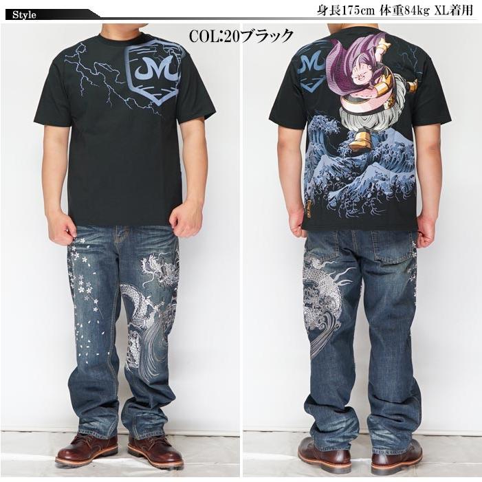 絡繰魂 カラクリダマシイ ドラゴンボール コラボ 和柄 Tシャツ メンズ 半袖 魔人ブウ 212082｜mayakasai｜04