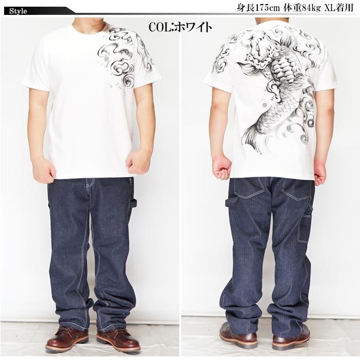 羽水 うすい 和柄 Tシャツ 手描き メンズ 河童 半袖 21ka : ジーンズ