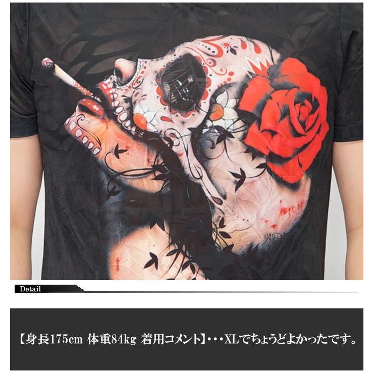 No.21　半袖　柄　タグ付き新品65000円 衣櫻 和柄期間限定定価9790円を20%OFFセール[SALE] ころもざくら 和柄