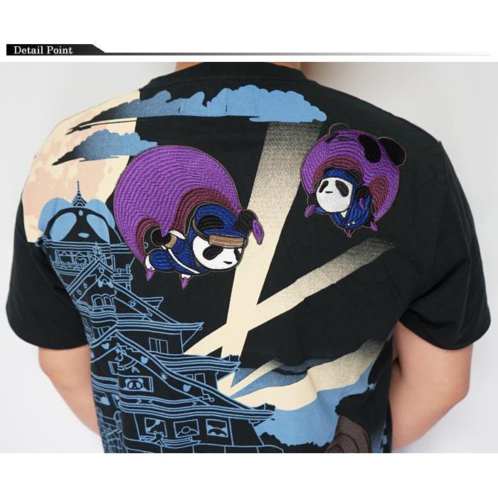 PANDIESTA（パンディエスタ） 和柄期間限定定価8690円を30%OFFセール