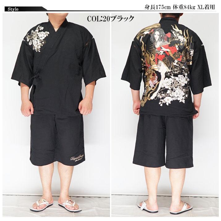 絡繰魂 和柄期間限定定価15180円を10%OFFセール[SALE] 抜刀娘