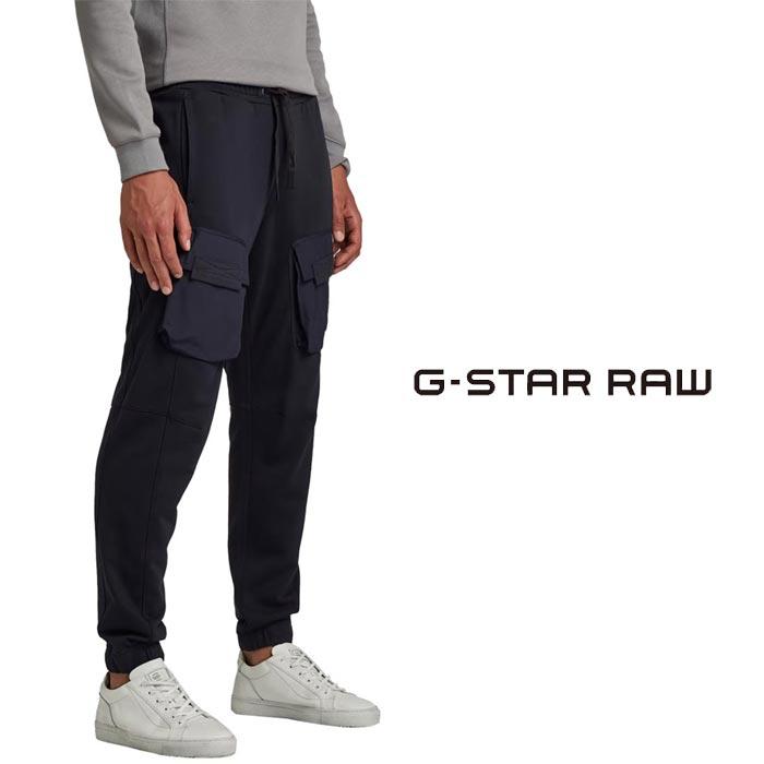 G-STAR RAW カジュアル期間限定定価24200円を10%OFFセール[SALE