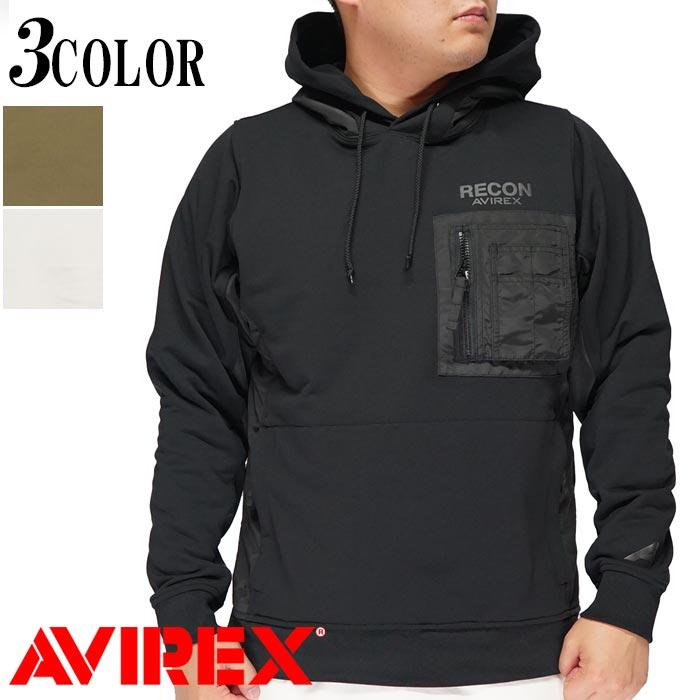 AVIREX アヴィレックス アビレックス プルパーカー メンズ プルオーバー パーカー6113416 :11989-6113416:ジーンズプラザ摩耶葛西店 - 通販 - Yahoo!ショッピング AVIREX アヴィレックス アビレックス プルパーカー メンズ プルオーバー パーカー6113416 :11989-6113416:ジーンズプラザ摩耶葛西店 - 通販 - Yahoo!ショッピング