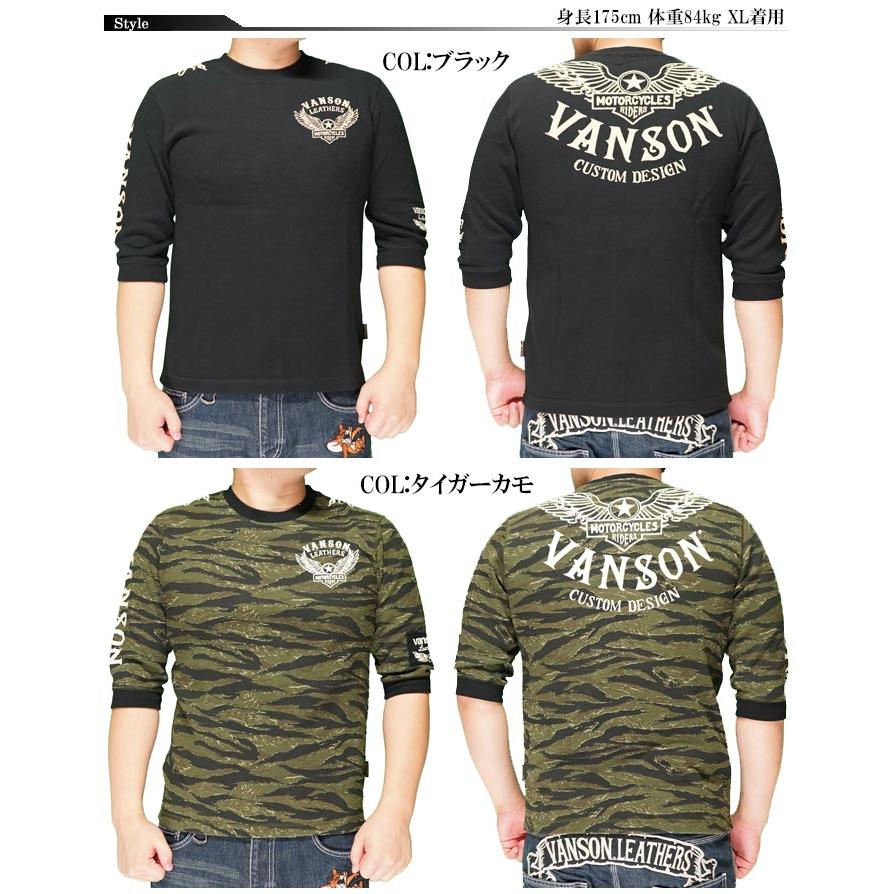 VANSON（バンソン） VANSON Tシャツ 6分袖 メンズ サーマル NVLT-2109
