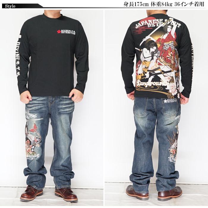 絡繰魂 和柄期間限定定価25080円を10%OFFセール[SALE] 抜刀娘