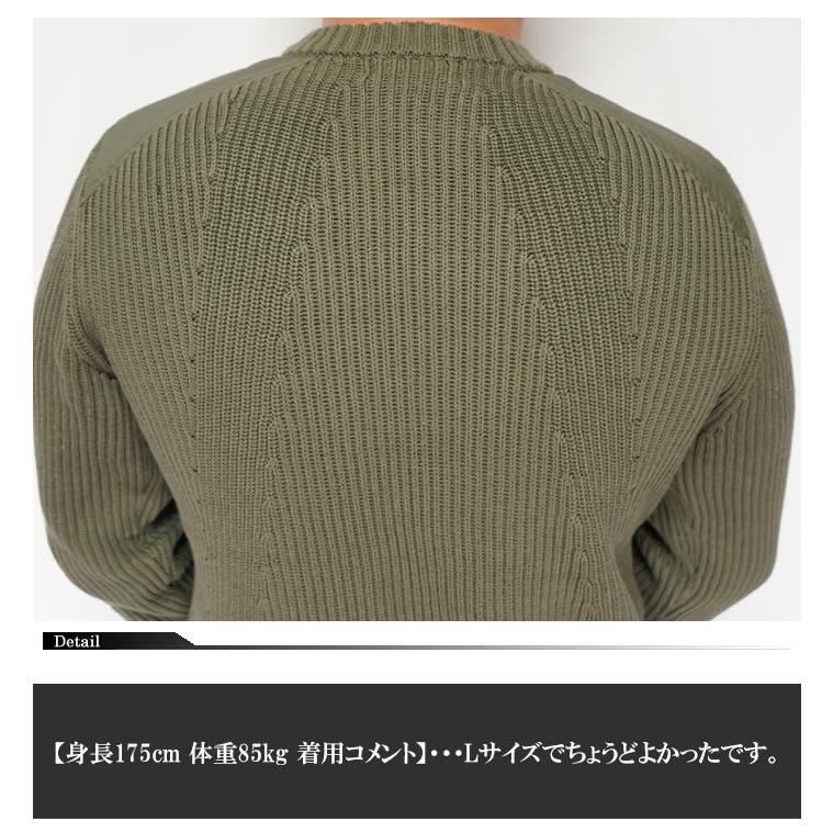 GーSTAR RAW  ウールセーター G-Star Holiday R Knit Sweater | Saks Fifth Avenue