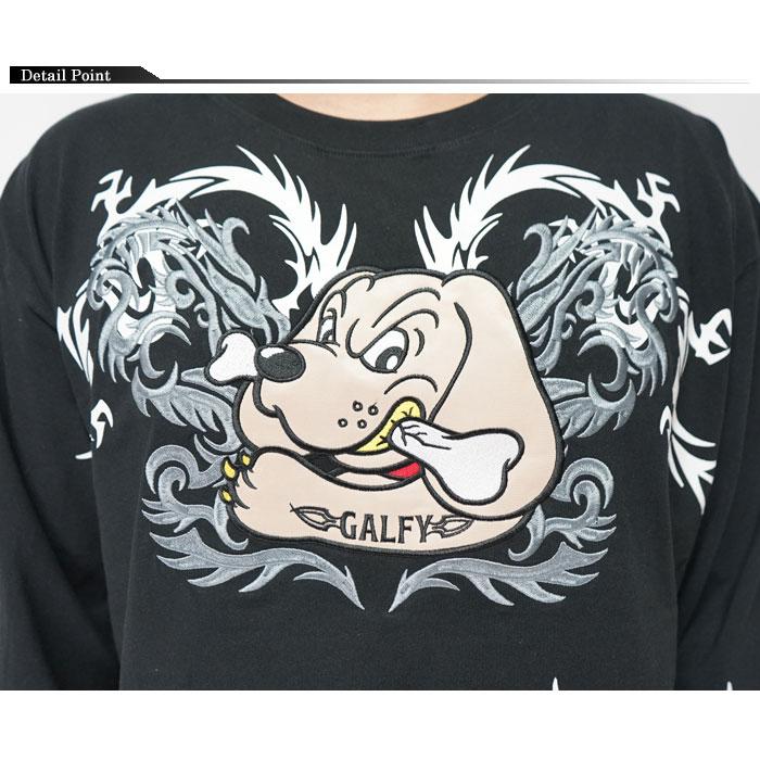 GALFY（ガルフィー） ロンT ロング Tシャツ 長袖 メンズ レディース
