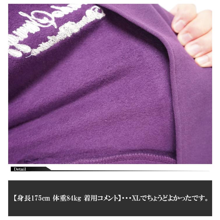 絡繰魂 和柄期間限定定価19800円を10%OFFセール[SALE] 抜刀娘
