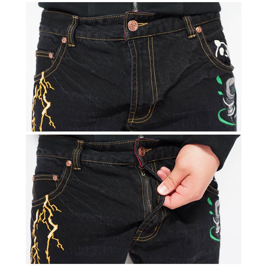 PANDIESTA（パンディエスタ） ジーンズ デニム メンズ 風神 雷神 和柄