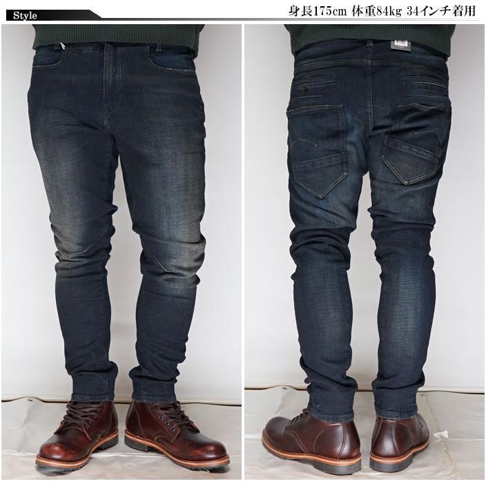 正規美品G-STAR RAW D-STAQ デニムパンツ ジースタロウW31 楽天市場】ジースター ロウ D-Staq 3Dスリム ジーンズ デニム