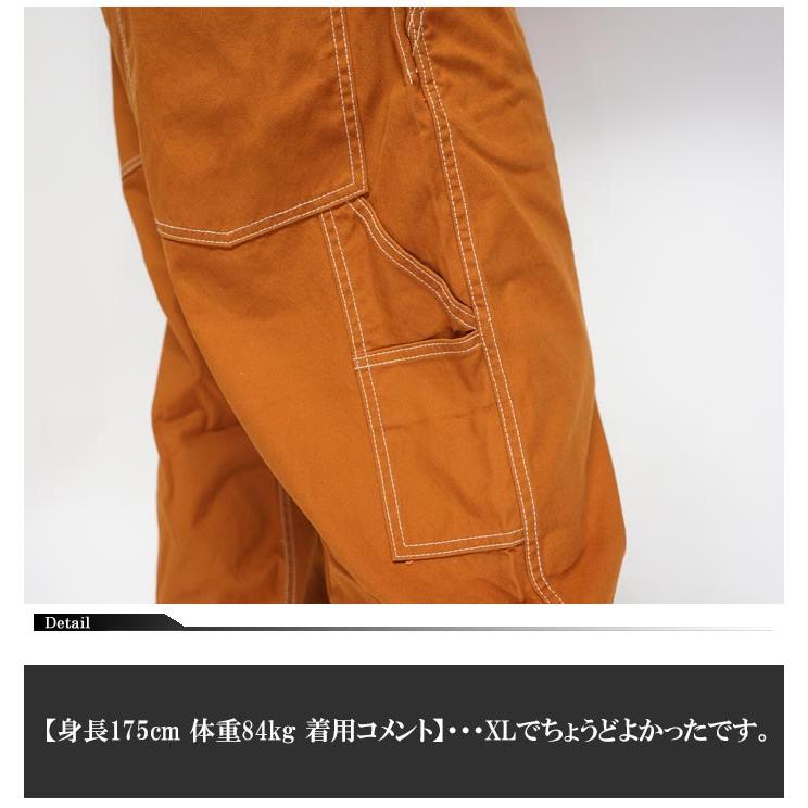 児島ジーンズ KOJIMA GENES 日本製 13oz オーバーオール デニム メンズ