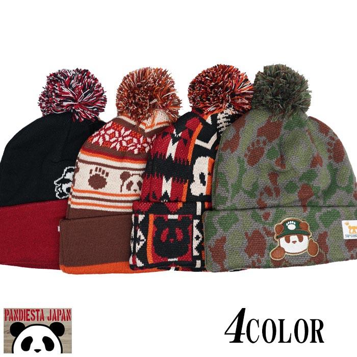 PANDIESTA（パンディエスタ） 和柄期間限定定価3190円を10%OFFセール