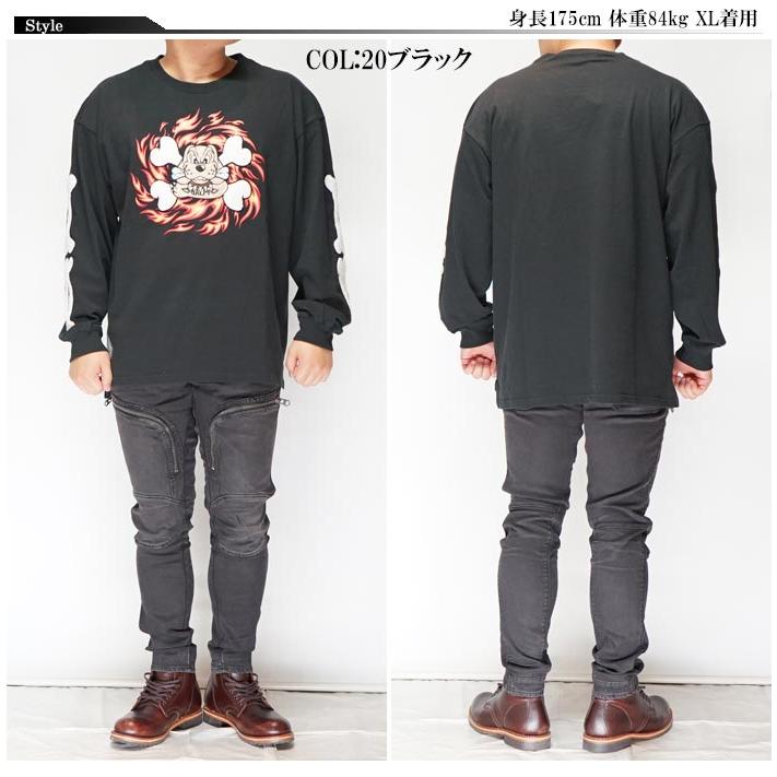 GALFY ガルフィー ブラック ロングTシャツ XL GALFY（ガルフィー） ロンT ロング Tシャツ 長袖 メンズ レディース