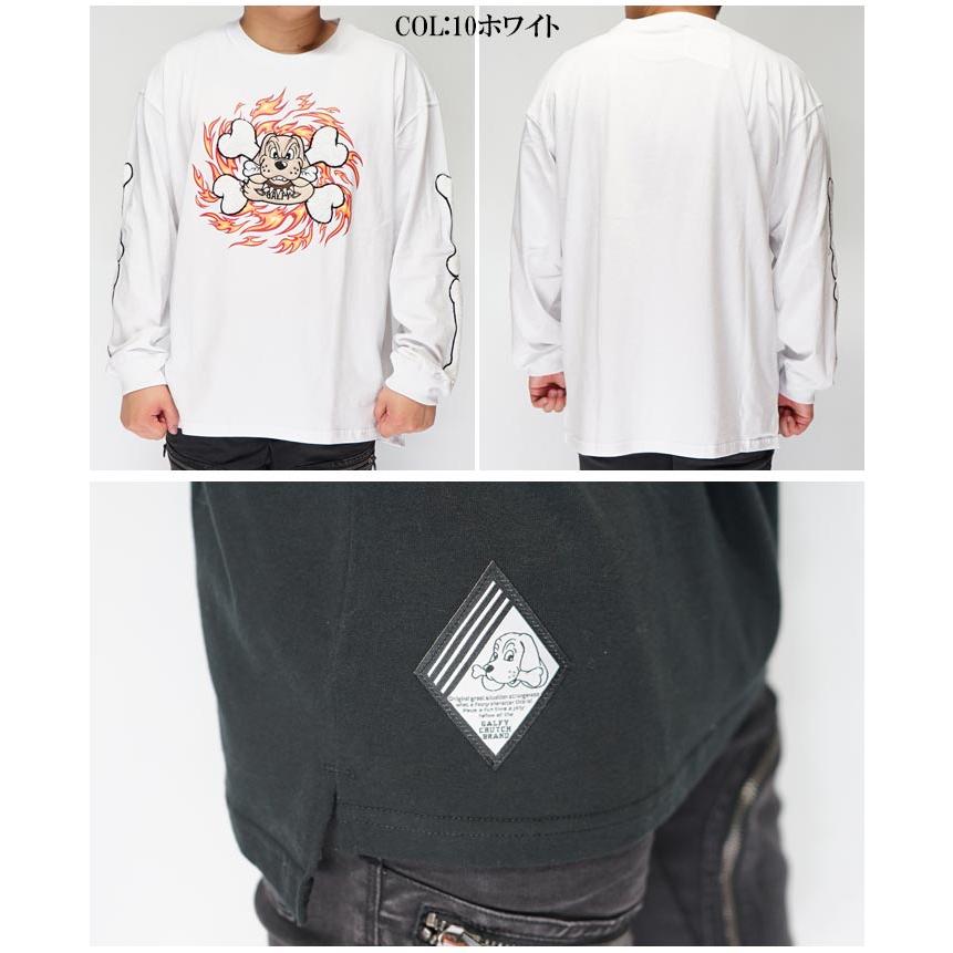 GALFY（ガルフィー） ロンT ロング Tシャツ 長袖 メンズ レディース