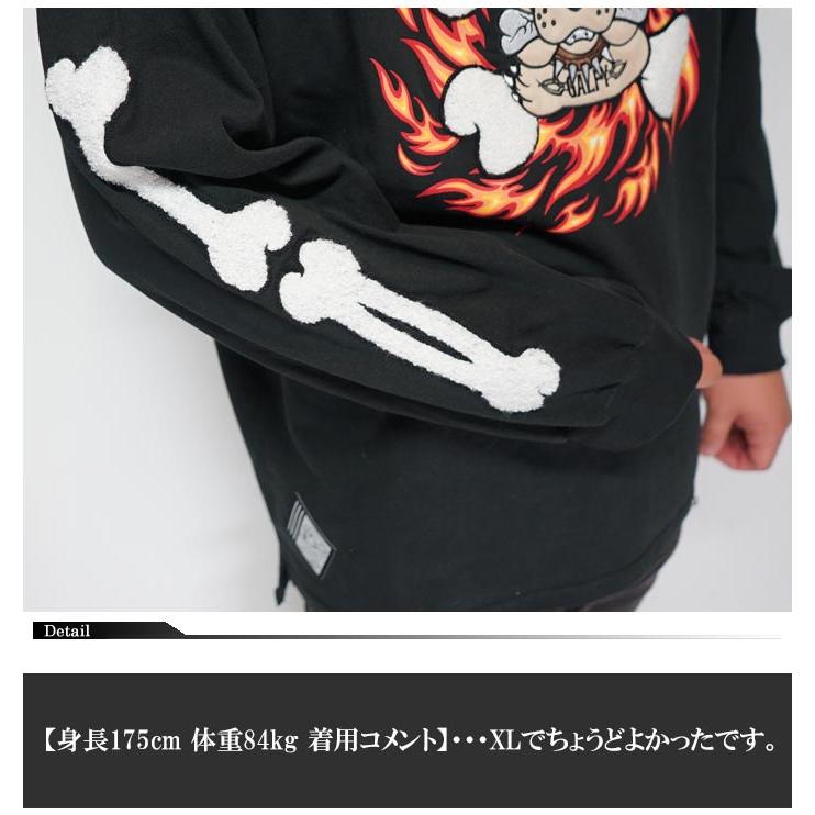 GALFY（ガルフィー） ロンT ロング Tシャツ 長袖 メンズ レディース