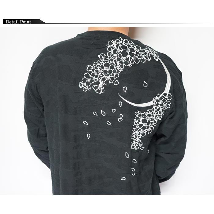 絡繰魂 和柄期間限定定価9790円を10%OFFセール[SALE] カラクリダマシイ