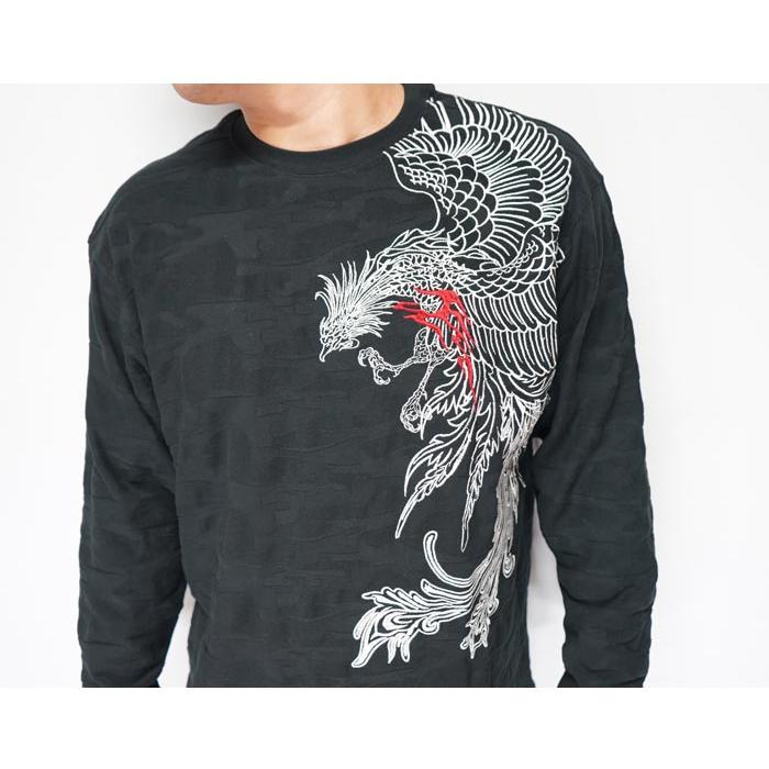 絡繰魂 和柄期間限定定価9790円を10%OFFセール[SALE] カラクリダマシイ