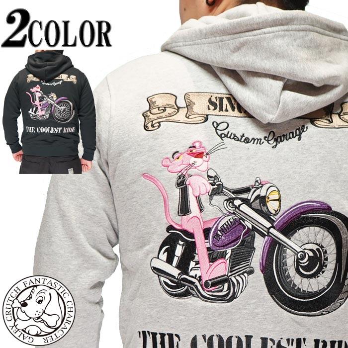 Flag staff（フラッグスタッフ） カジュアル期間限定定価16280円を30