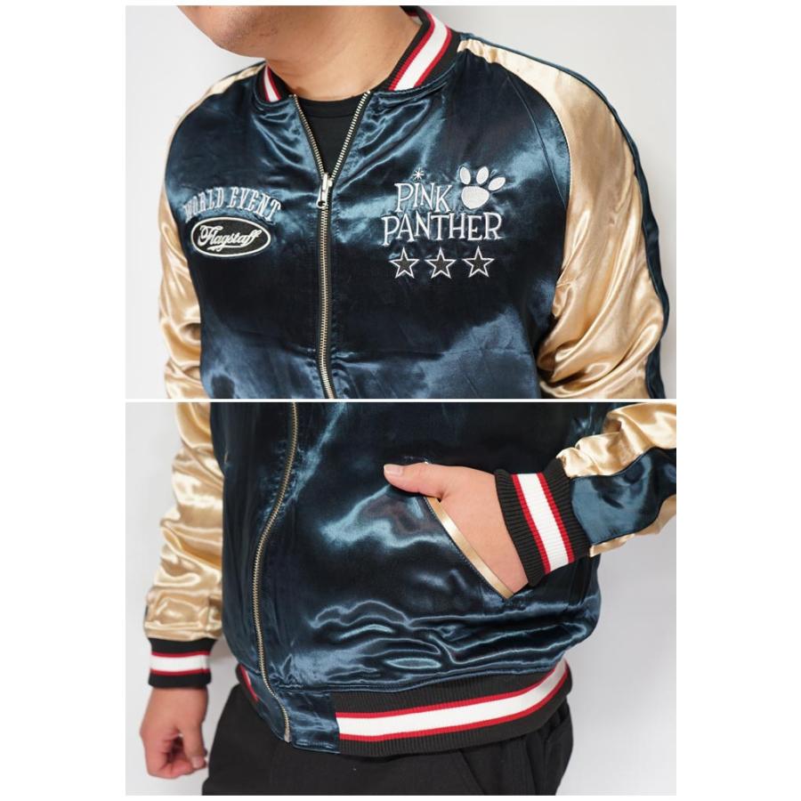 Flagstaff MA-1ジャケット・スカジャン リバーシブル サイズ5L ルパン