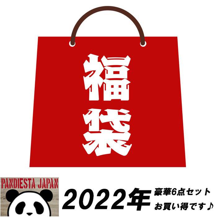 予約販売 福袋 適当な価格 パンディエスタ 6点 トートバッグ込み セット p2022 2022年 和柄 通販 パンダ