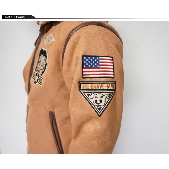 ブレイブマン THE BRAVEMAN ベティブープ コラボ B-3 フライト