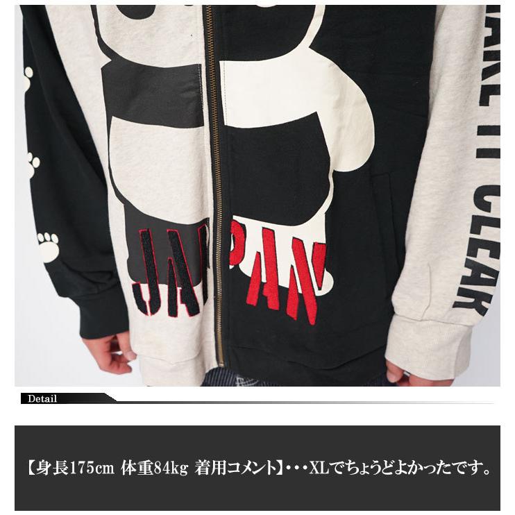 パンディエスタ PANDIESTA パーカー ジップアップ メンズ パンダ バイ パンディエスタ PANDIESTA パーカー ジップアップ メンズ パンダ バイ