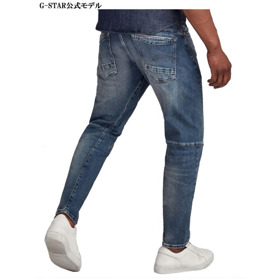 ジースターロウG-Star Raw ジーンズ　デニム メンズ　ボトムス【未使用】 ジースター ロウ G-STAR RAW ジーンズ デニム パンツ メンズ ルーズ