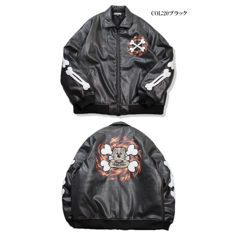 GALFY（ガルフィー） 骨革ジャン 中綿 ブルゾン フェイクレザー メンズ