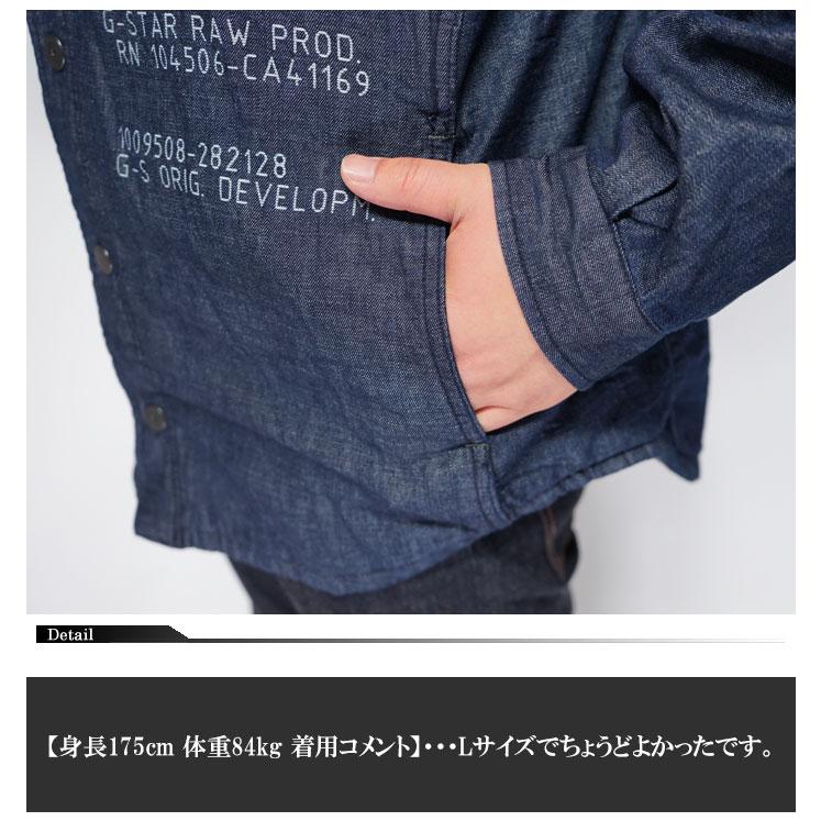 G-STAR RAW カジュアル期間限定定価24200円を10%OFFセール[SALE G-STAR RAW カジュアル期間限定定価24200円を10%OFFセール[SALE