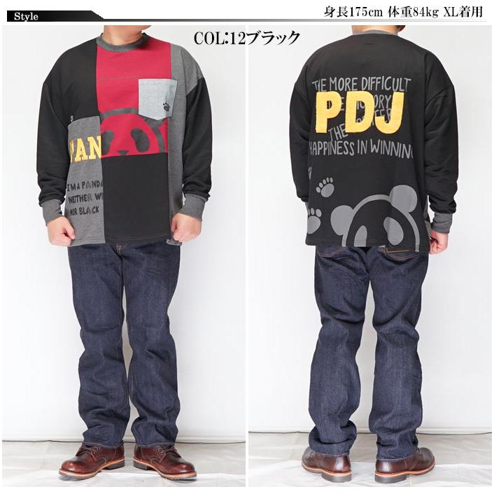 PANDIESTA 和柄期間限定定価7590円を10%OFFセール[SALE PANDIESTA 和柄期間限定定価7590円を10%OFFセール[SALE