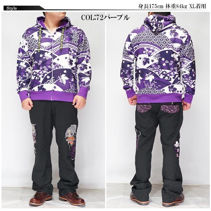 和柄期間限定定価13200円を10%OFFセール[SALE] エヴァンゲリオン