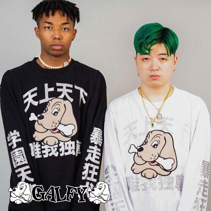 GALFY 長袖T GALFY（ガルフィー） ロンT ロング Tシャツ 長袖 メンズ レディース